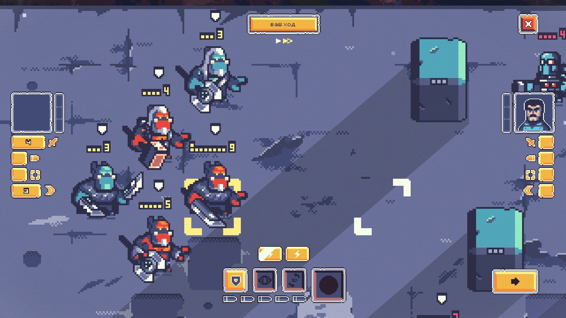 Beat the Humans screenshot 7