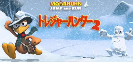 Moorhuhn Jump and Run トレジャーハンター 2