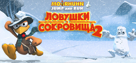 Купить Moorhuhn. Crazy Chicken 'Ловушки и Сокровища 2'
