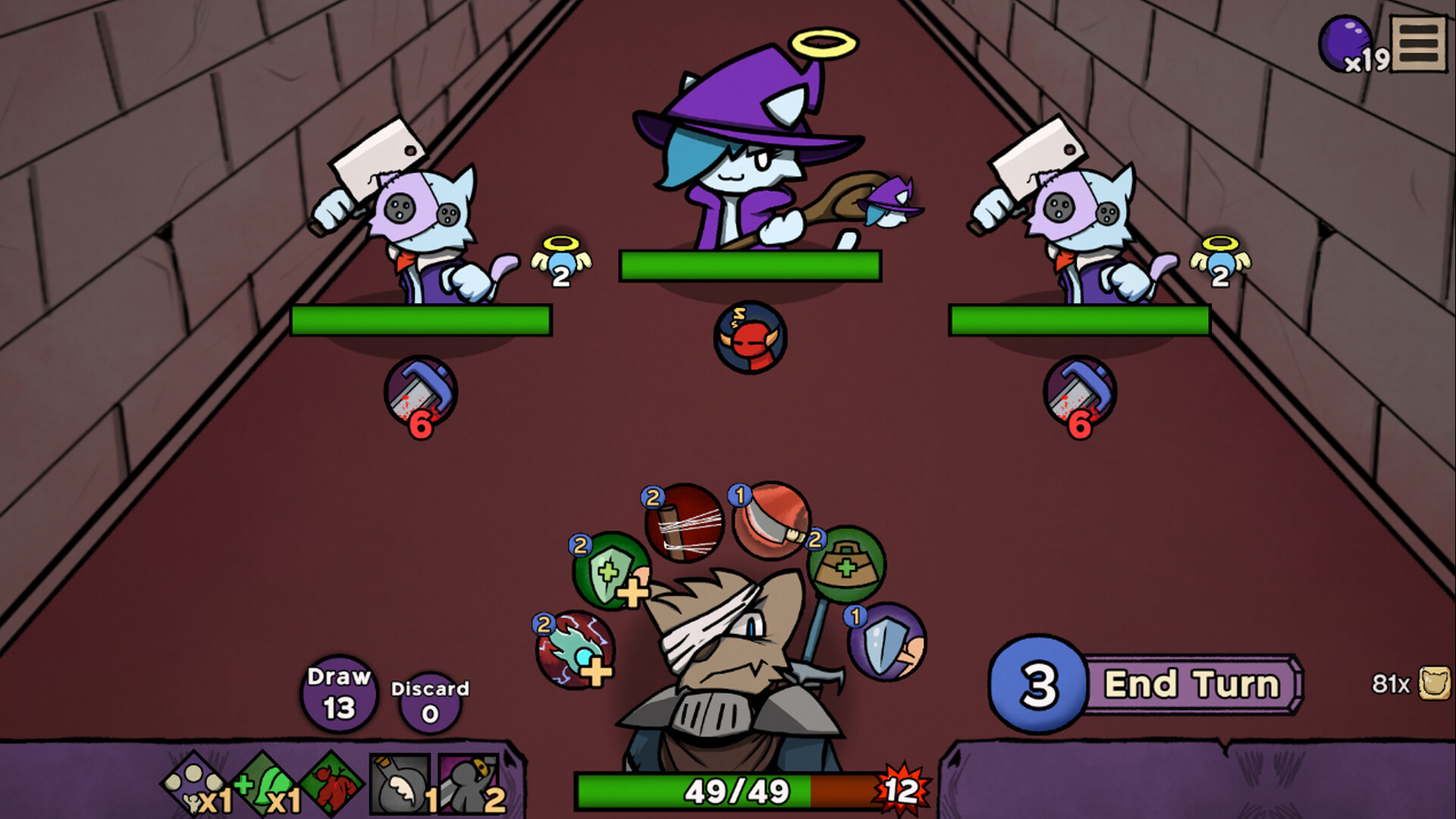 Steam Image