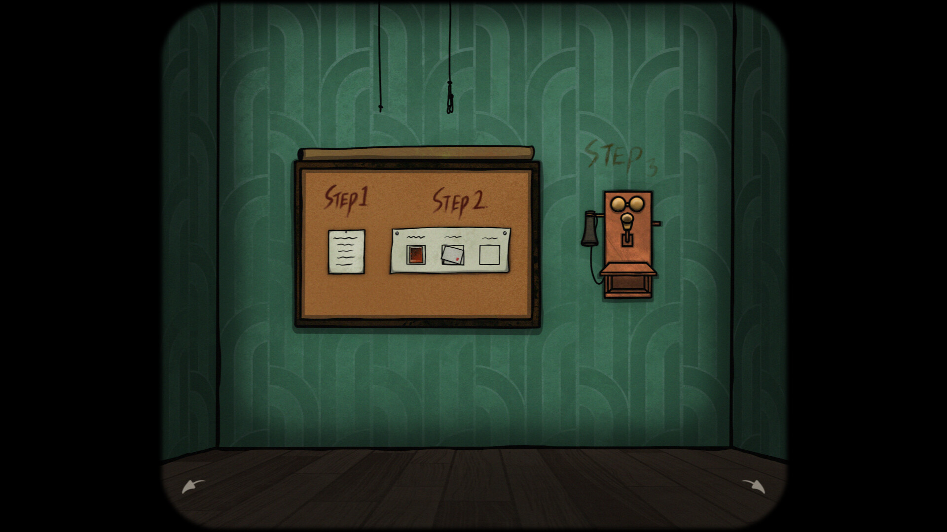 Trance, Trauma screenshot #5