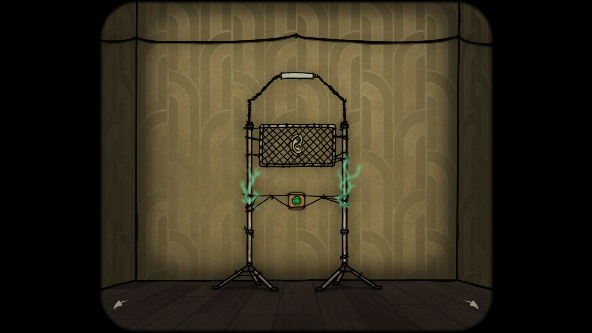 Trance, Trauma screenshot #9