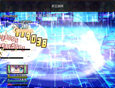 Lolita Expedition - Joker