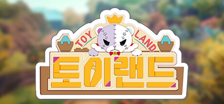 ToyLand banner