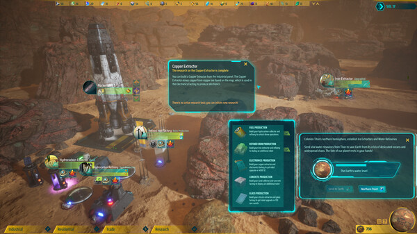 Titan: The Ascension screenshot 3