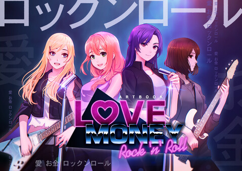Love, Money, Rock'n'Roll Artbook
