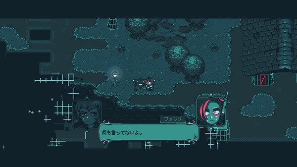 Neverway スクリーンショット 6