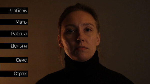 Screenshot z Russian Psychiatric Pastoral: Prologue