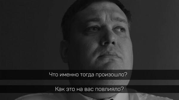 Screenshot z Russian Psychiatric Pastoral: Prologue