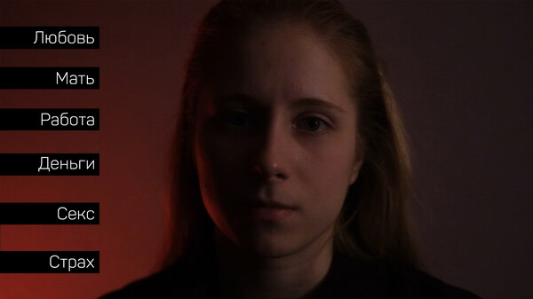 Screenshot z Russian Psychiatric Pastoral: Prologue