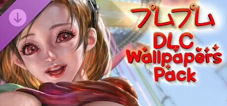 PumPum - DLC Wallpapers Packの作品画像