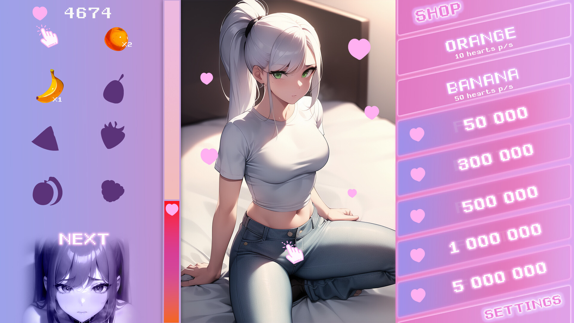 Milkshake! screenshot 15