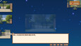Screenshot #2