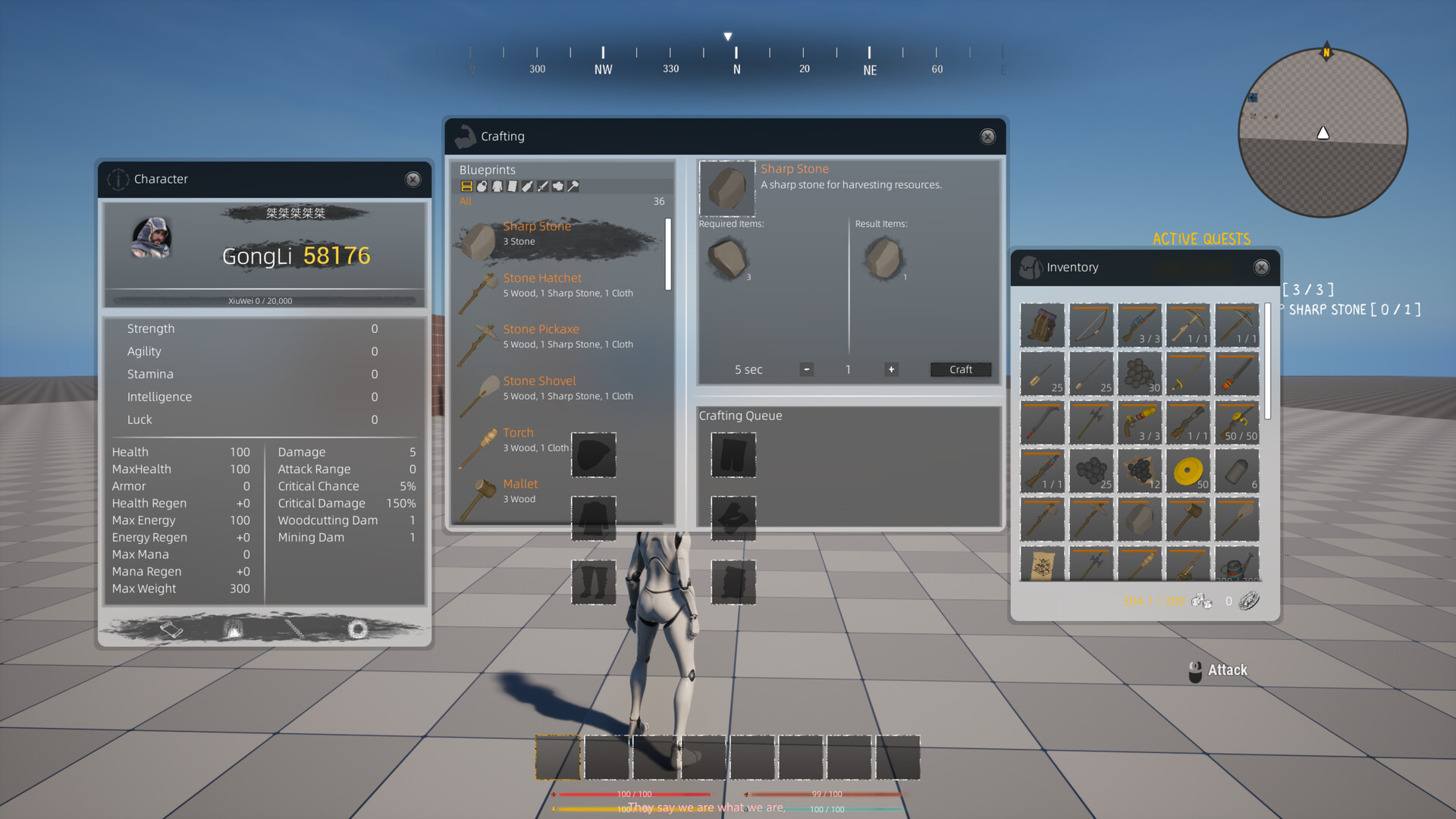 WhyTaoism screenshot #9