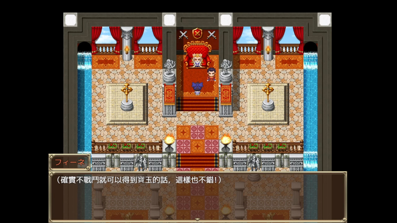 Slave Princess Finne ~ IF Story 2 screenshot 2