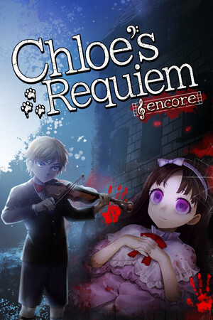 Chlos Requiem -encore- cover art