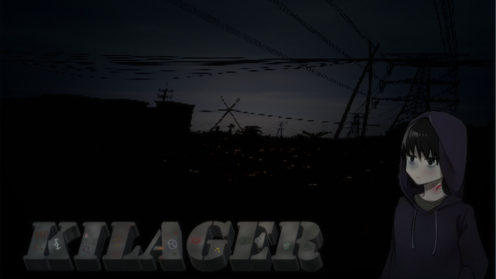 KILAGER Featured Screenshot #1