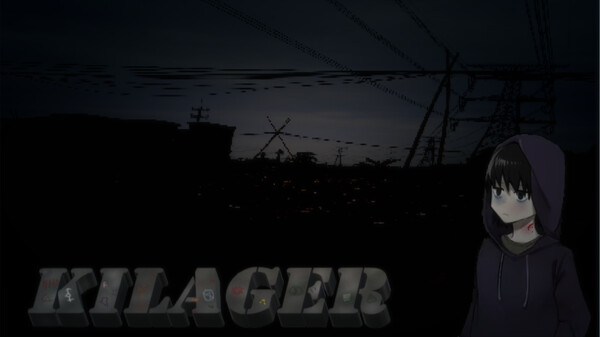 KILAGER screenshot 1