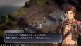 スクリーンショット #6
