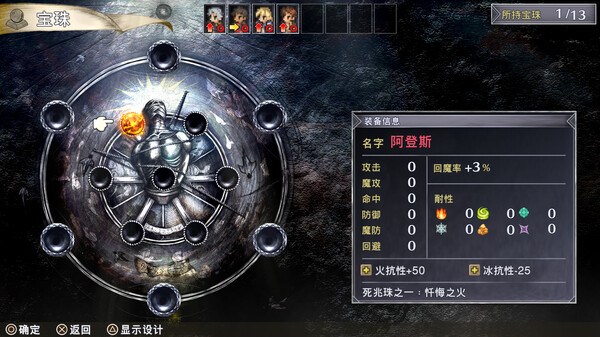 第 0 张,共 9 张
