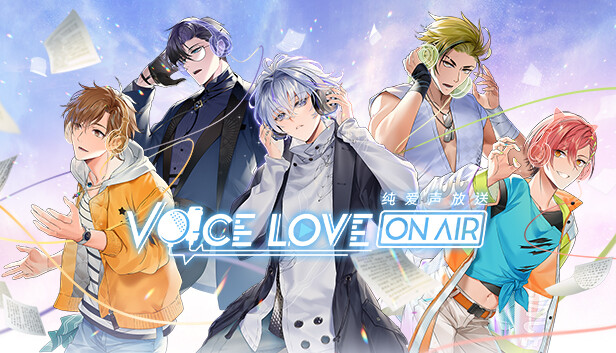 纯爱声放送 Voice Love on Air