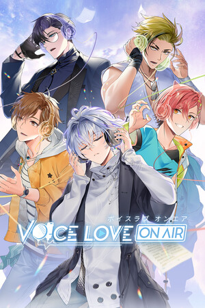 Voice Love on Air
