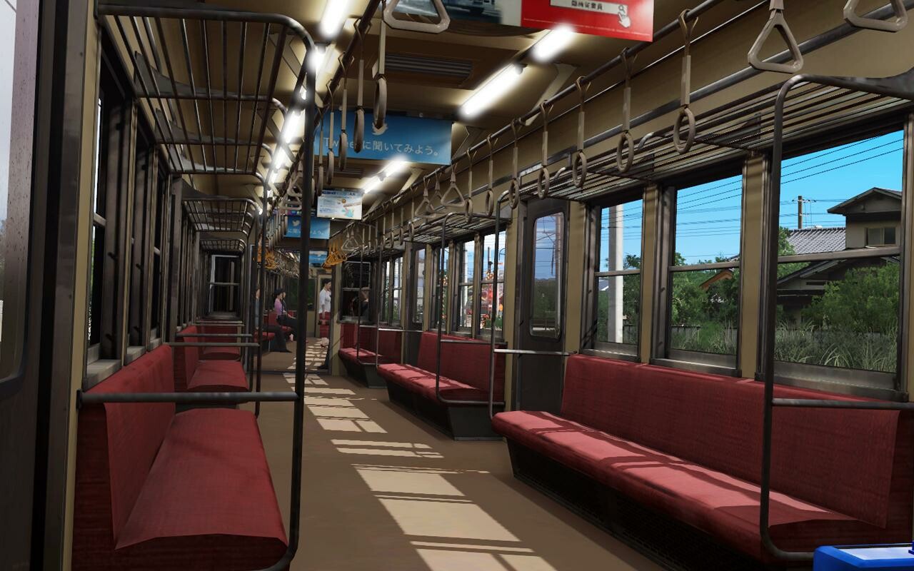 Trainz 2019 DLC - Keio 3000 & Asanogawa 8800 Series screenshot screenshot 4