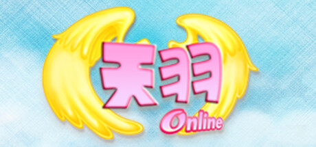 header image of 新天羽online