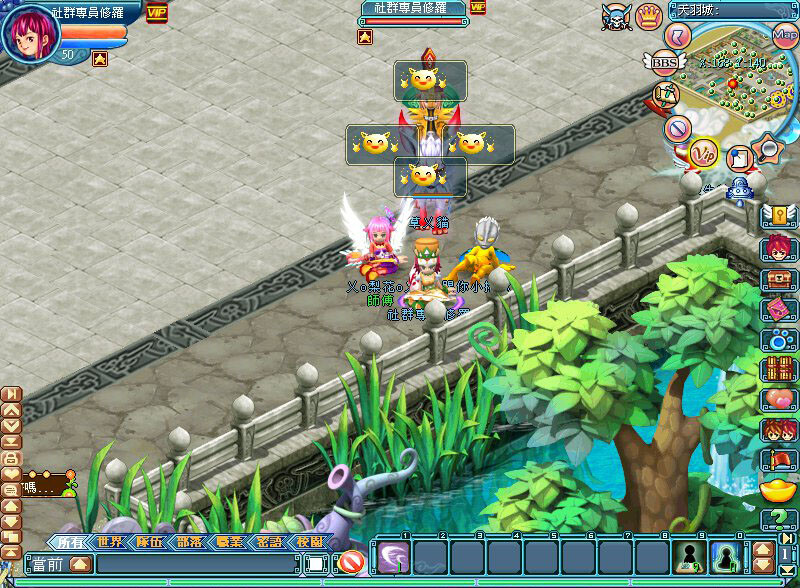 screenshot of 天羽Online 4