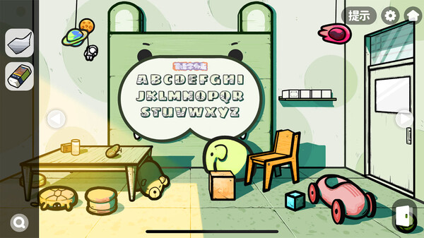 房间的秘密2：起点.