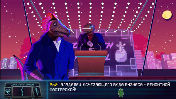 Screenshot z Dynopunk: Welcome to Synth-City Screenshot z Dynopunk: Welcome to Synth-City