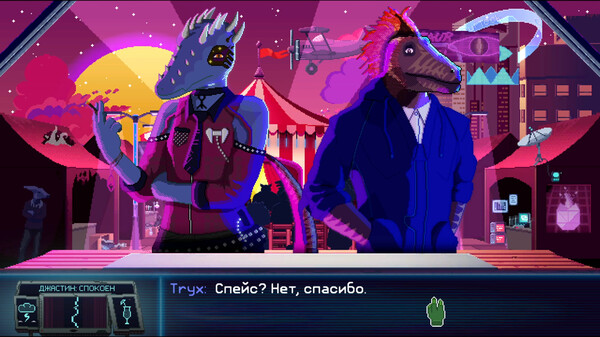 Screenshot z Dynopunk: Welcome to Synth-City Screenshot z Dynopunk: Welcome to Synth-City