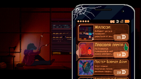 Screenshot z Dynopunk: Welcome to Synth-City Screenshot z Dynopunk: Welcome to Synth-City