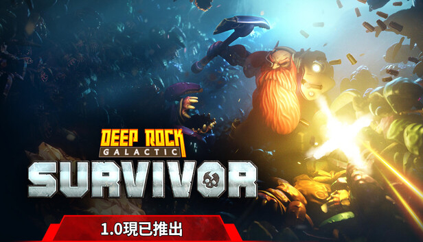 Deep Rock Galactic: Survivor