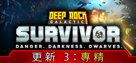 Deep Rock Galactic: Survivor