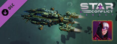 Star Conflict - Kraken Small Capsule Image