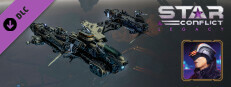 Star Conflict - Peregrine Small Capsule Image