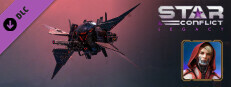 Star Conflict - Caltrop Small Capsule Image