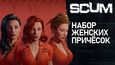 Скриншот 1