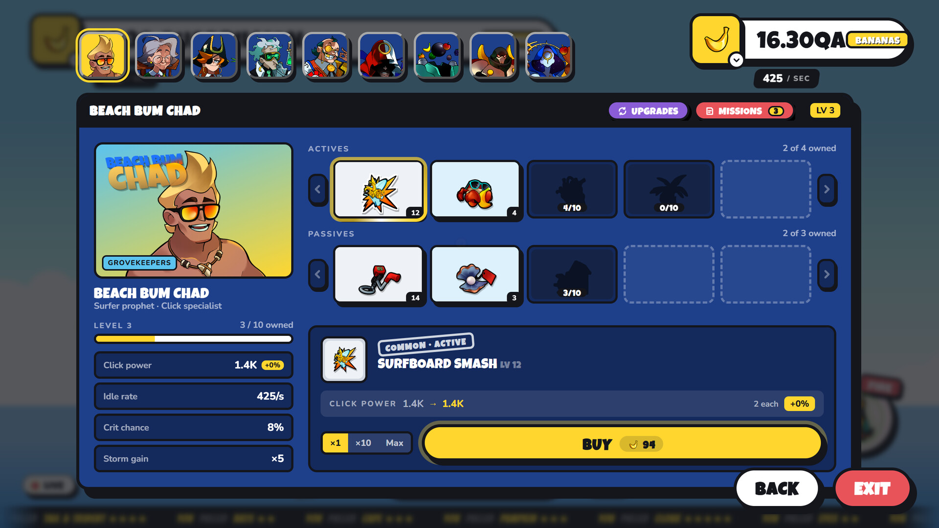 Screenshot 3