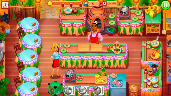 screenshot5