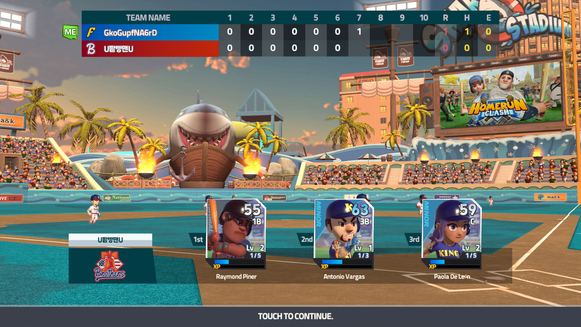 World League Baseball screenshot #4
