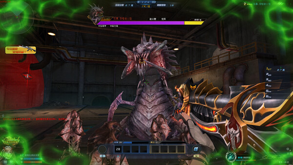 Global Strike screenshot 1
