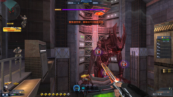Global Strike screenshot 3