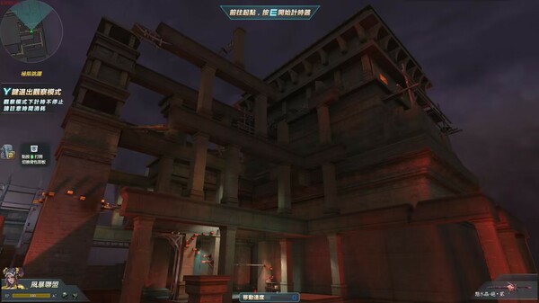 Global Strike スクリーンショット 5