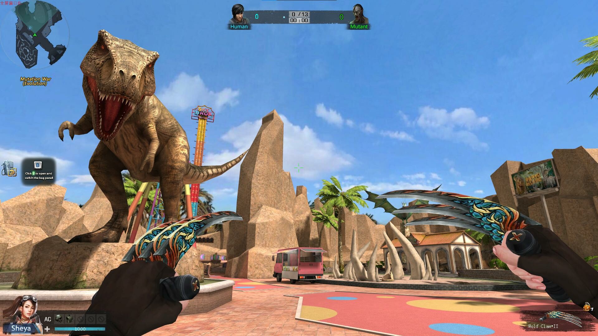 Global Strike screenshot 5