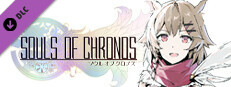 Souls of Chronos - Digital Art Small Capsule Image