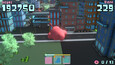 Screenshot #5
