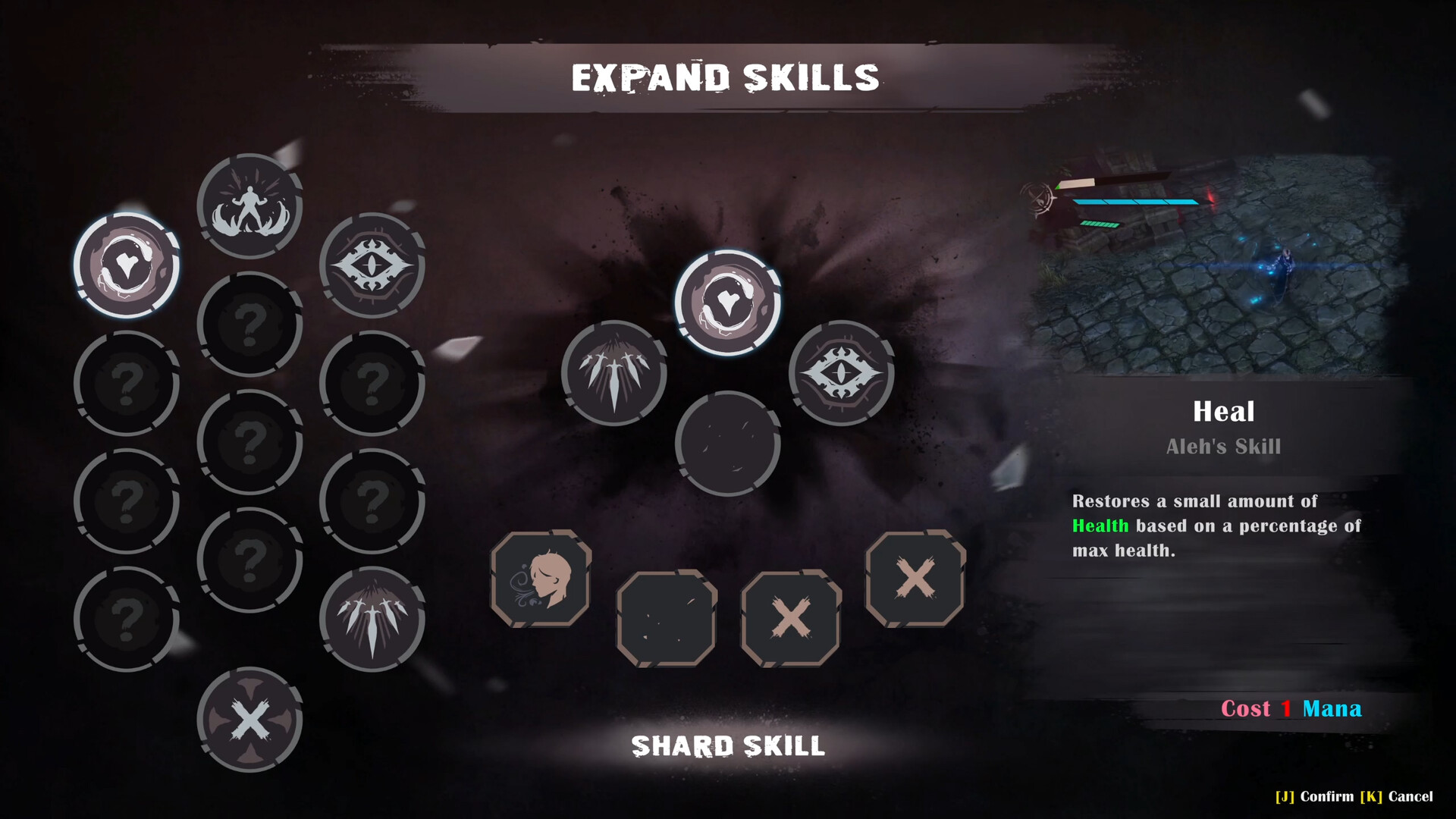 Ringash screenshot #9