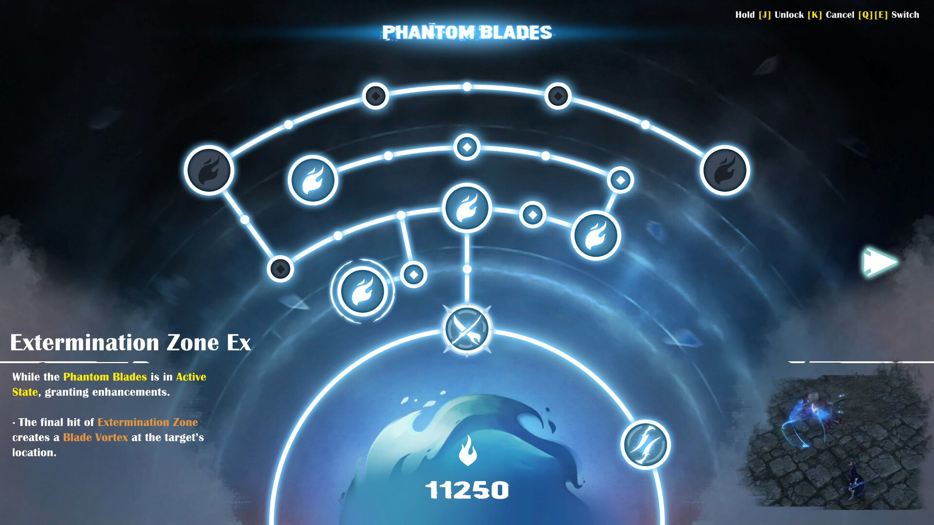 Ringash screenshot #8